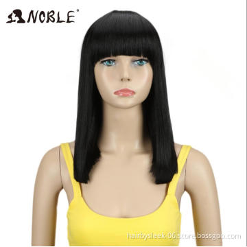 Noble Short Wigs High Temperature Synthetic Hair Wigs 14 Inch For Black Women 4 Colors Choice Heat Resistant wigs synthetic hair